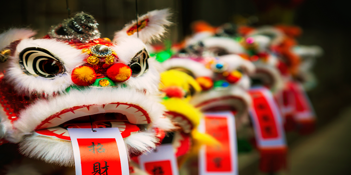 Lion Dance